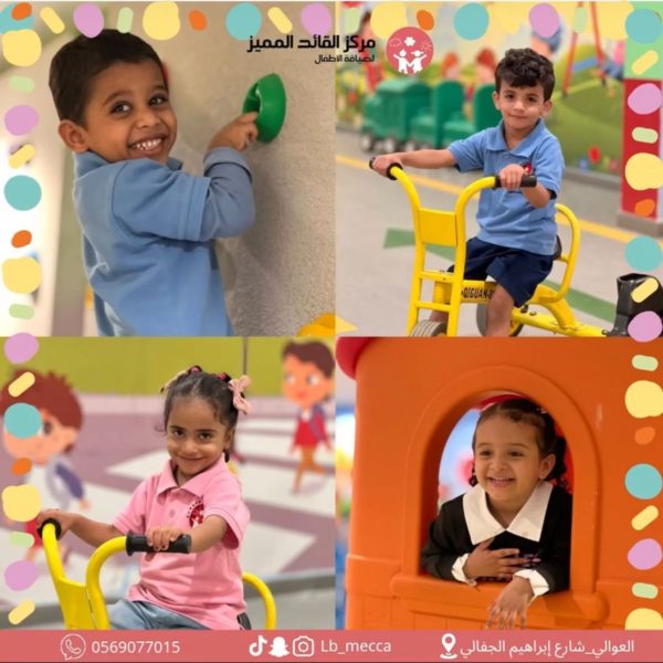 KG1